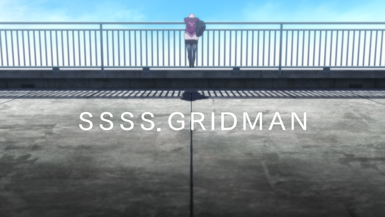 SSSS.Gridman (Hakoniwa)